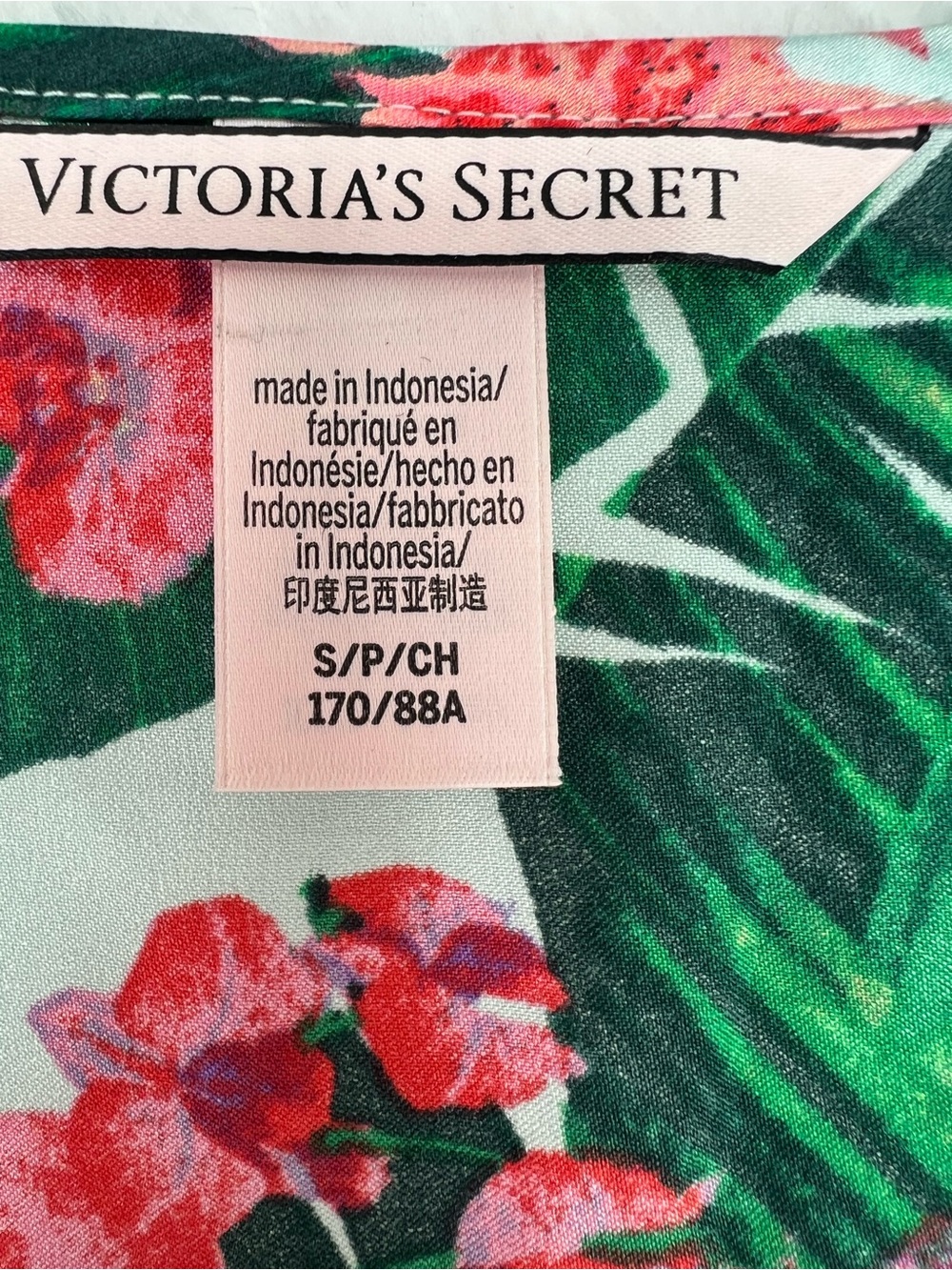 Victoria's Secret Satin Racerback Pajama Set Boxer Shorts Tropical Sz S Vacation - Picture 4 of 12